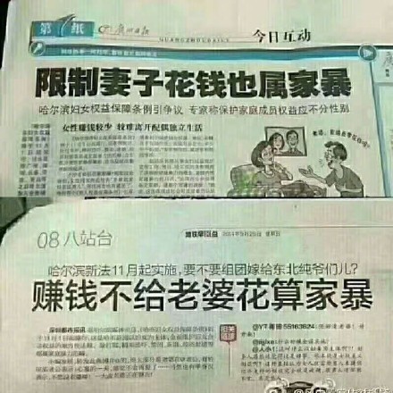 记性不好吃什么,记性不好发朋友圈的幽默句子