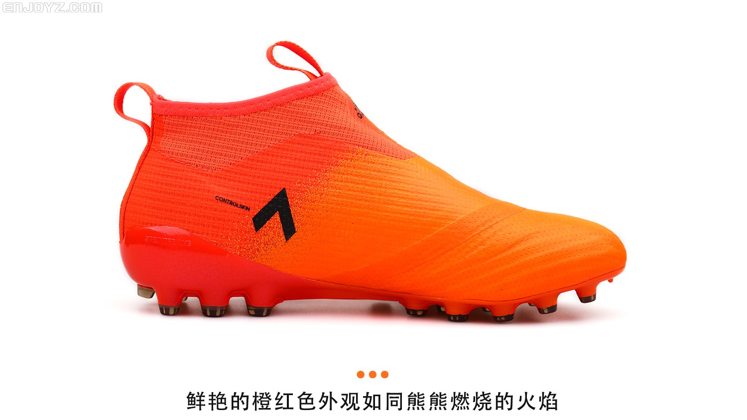 让冬日球场重新升温的秘诀就是这款足球鞋！