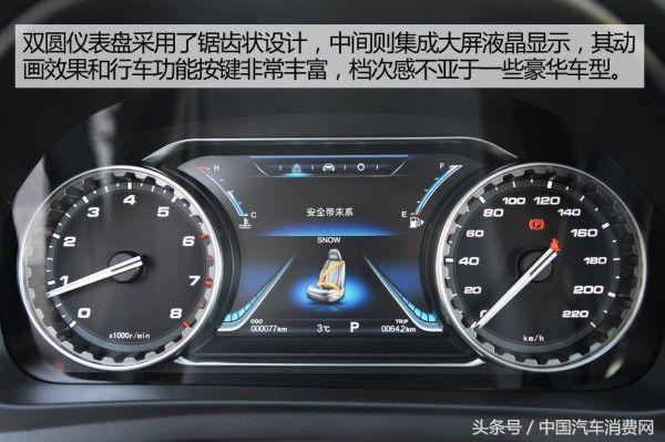 景逸x617款手动,东风景逸x6七座如何提升动力