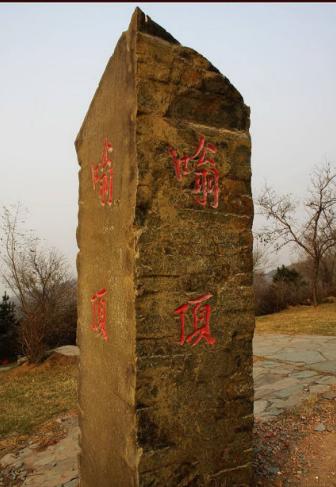 大连怪坡和沈阳怪坡,沈阳怪坡和铁岭怪坡