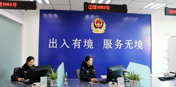 详细介绍护照申请流程和注意事项,为啥现在申请护照这么难