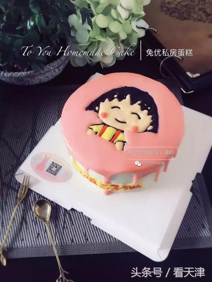 天津的蛋糕店排名,天津市里有哪些好的蛋糕店