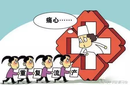 「美肤颜习会」准妈妈在孕期不用在意肌肤护理?那你就错了