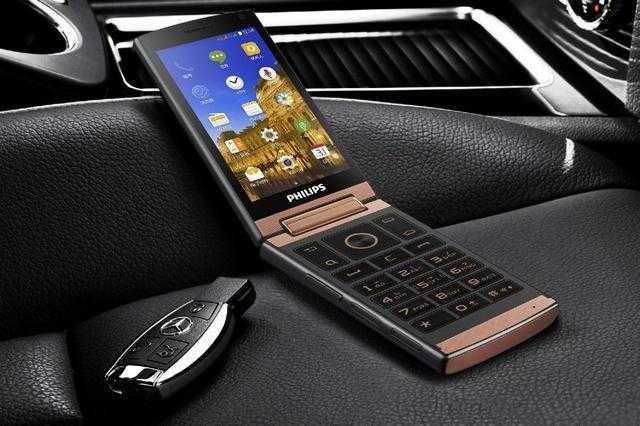 飞利浦手机和中兴手机哪个好,中兴手机与飞利浦手机哪个好