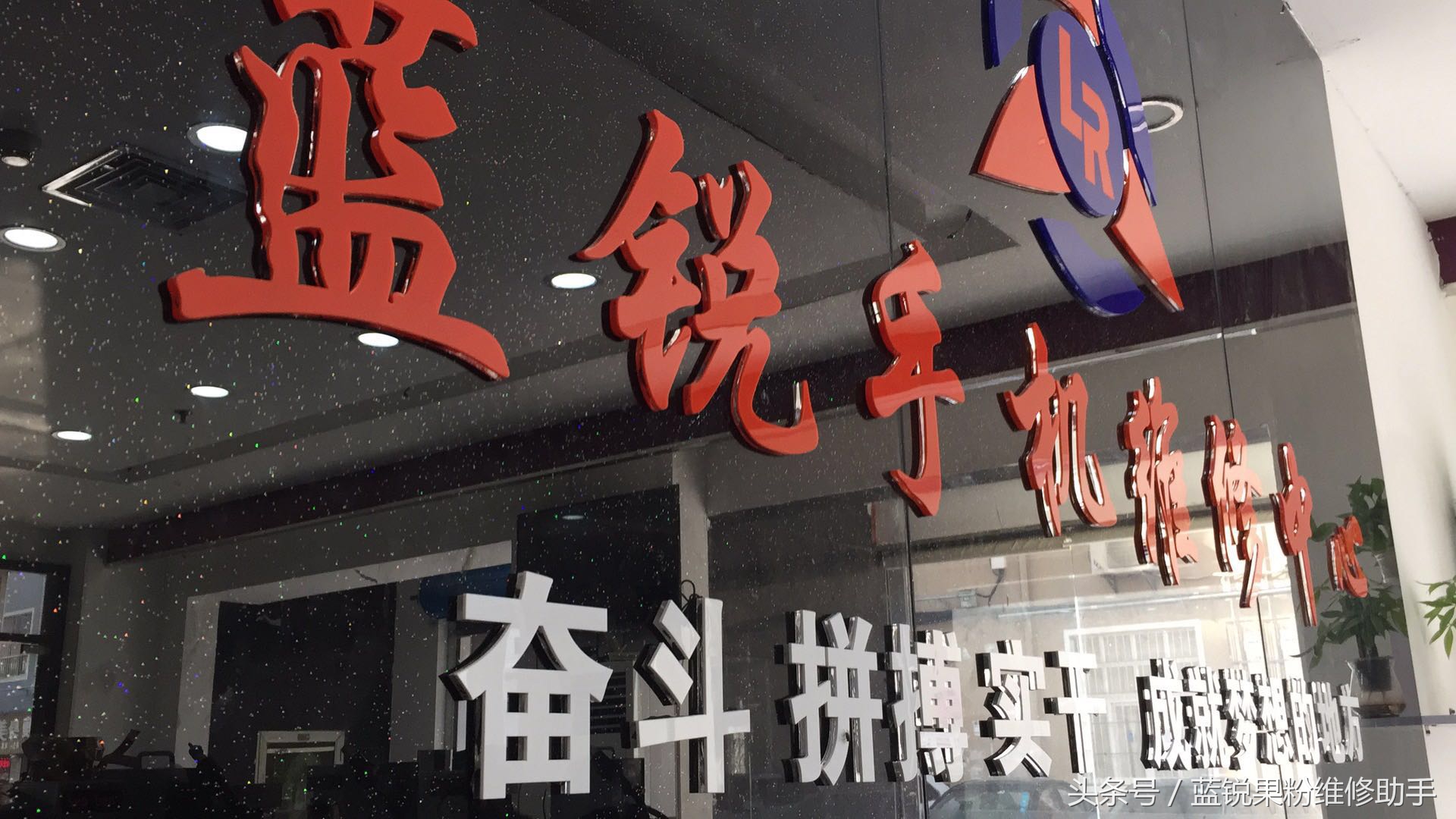 苹果平板ipadair4屏幕不灵,苹果平板ipadair3触摸失灵