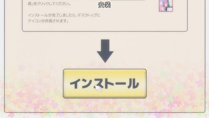 靠着胖次，欧派和黑丝，国产手游逆袭日本