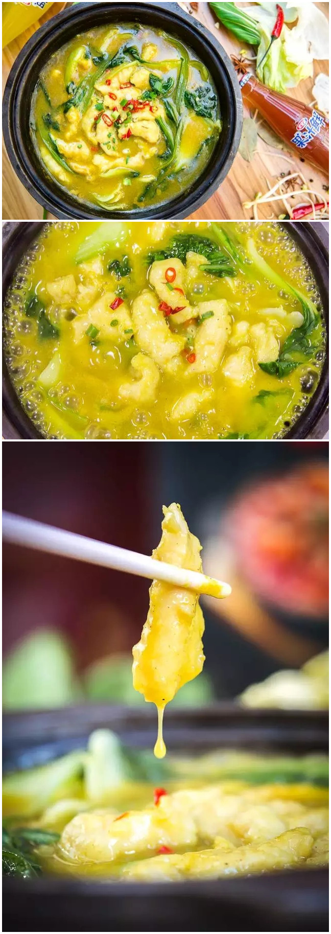 人均10元的啵啵鱼,一元一份的啵啵鱼