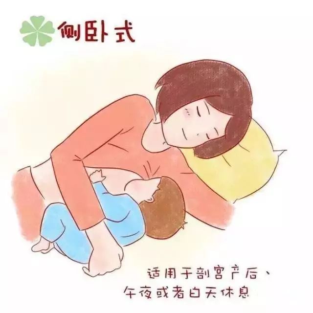 呛奶月嫂怎么护理,月嫂喂婴儿呛奶