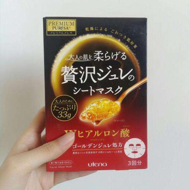 给你们推荐一款补水效果好的面膜,补水面膜超级好用的一款