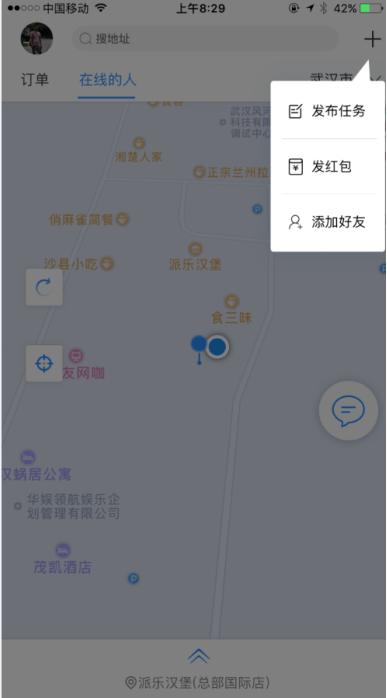 极时间PK支付宝“到位”?试过之后才知道,逆天神器哪家强!