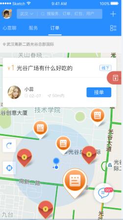 极时间PK支付宝“到位”?试过之后才知道,逆天神器哪家强!