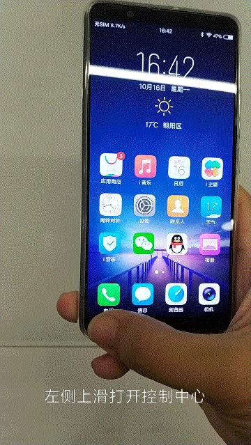 vivox20三个键是全面屏吗,vivox20全面屏时代开启