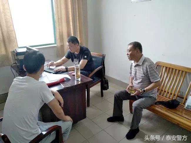 迎接十九大忠诚保平安视频,迎接十九大忠诚保平安真的假的