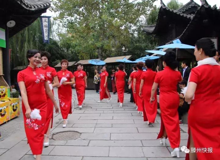 2018世界旗袍文化大使选拔赛,2019世界慈善旗袍大赛