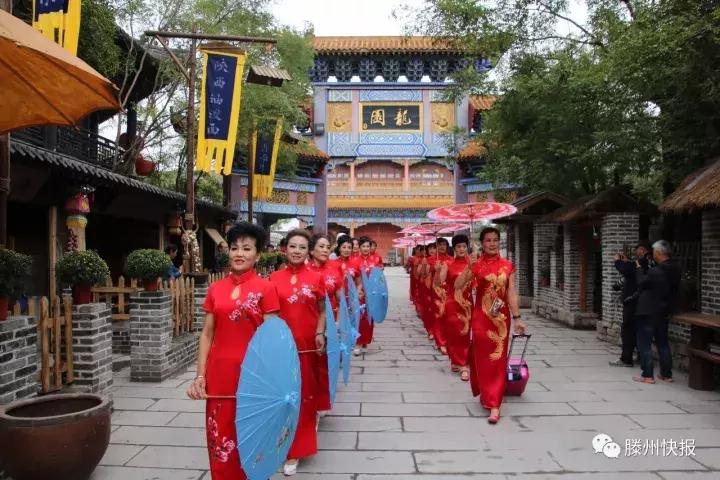 2018世界旗袍文化大使选拔赛,2019世界慈善旗袍大赛