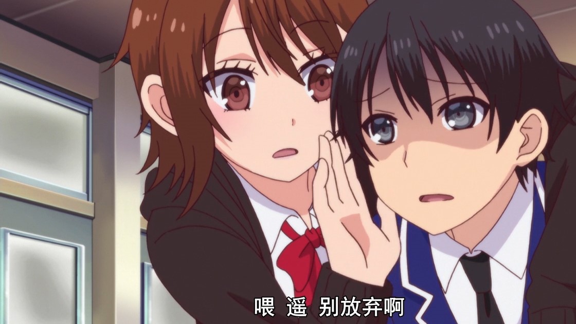 一本正经的女生心里都住着一个老司机!这部动漫开启十月霸权模式