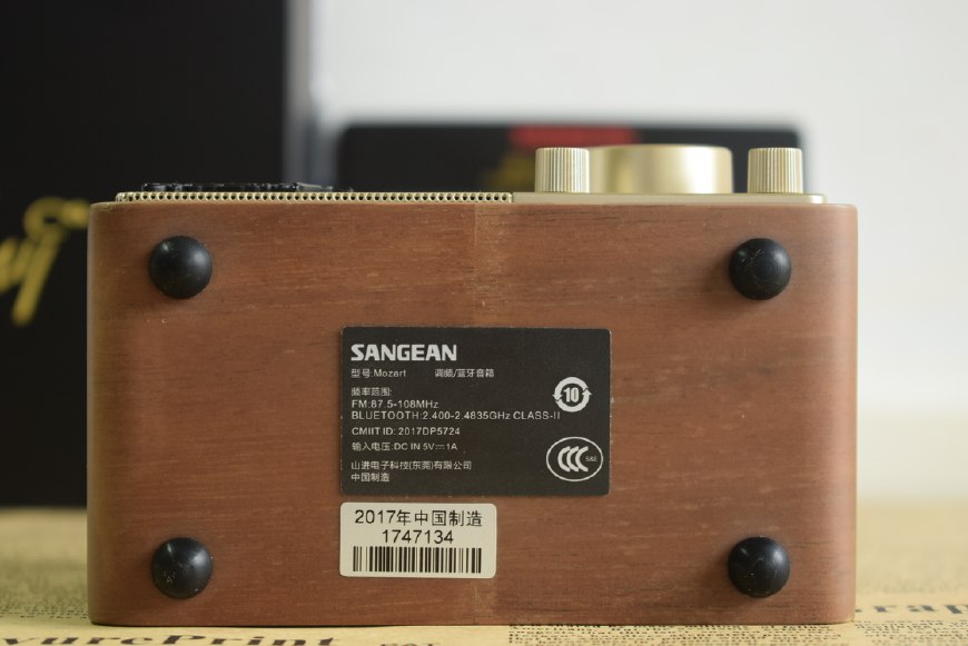 山进莫扎特音响对比jbl,山进莫扎特音响有几款