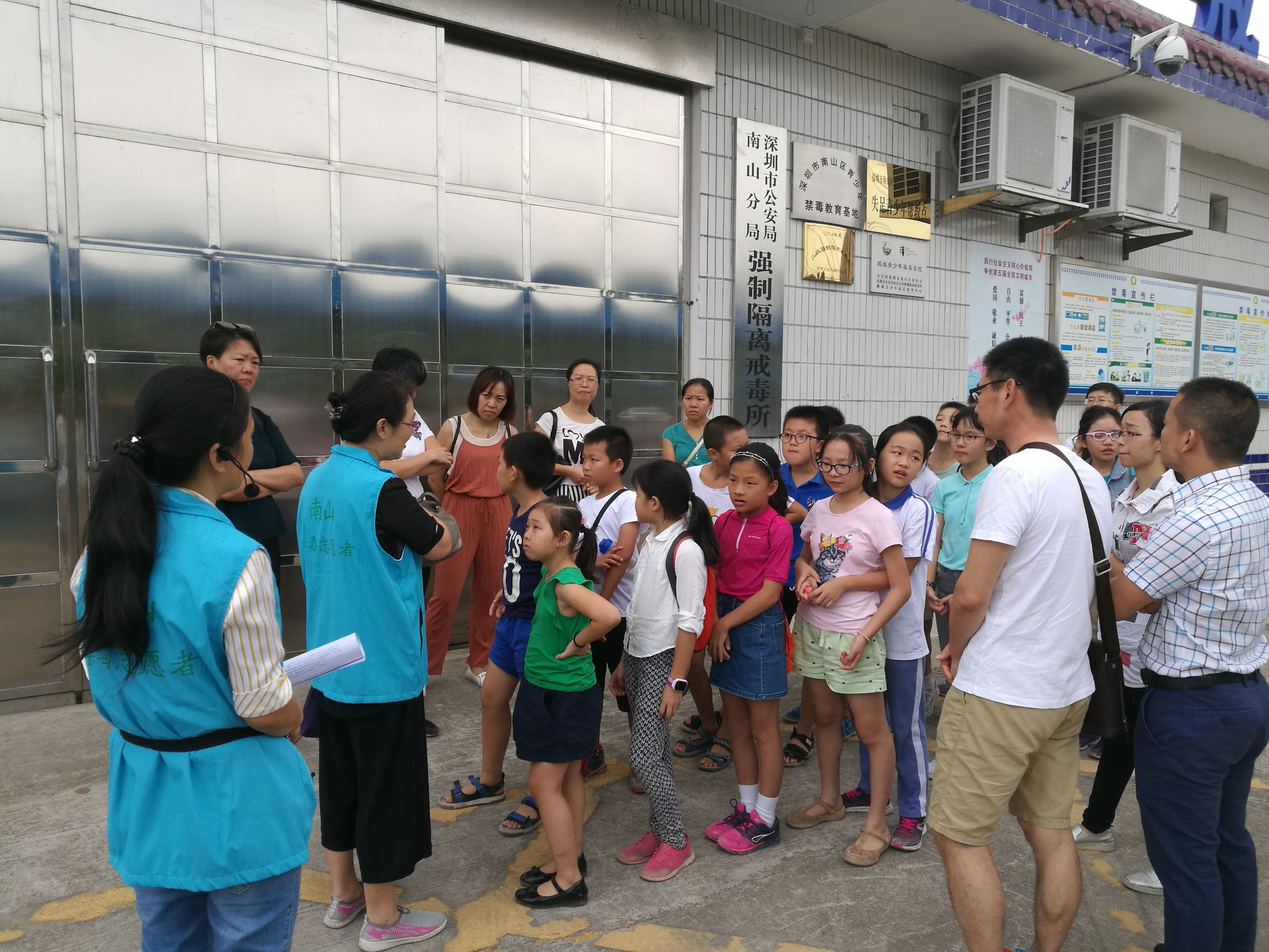 戒毒所是干什么工作,戒毒所义工