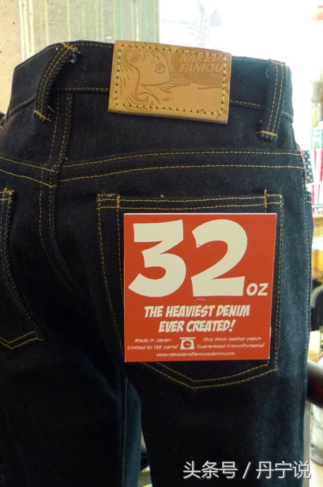 让顾客尖叫的店铺,lvc牛仔裤店铺