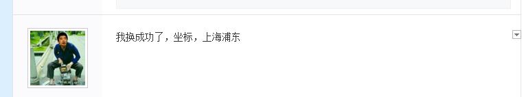 不想改手机号但想要流量怎么办,不想改电话号换别的套餐
