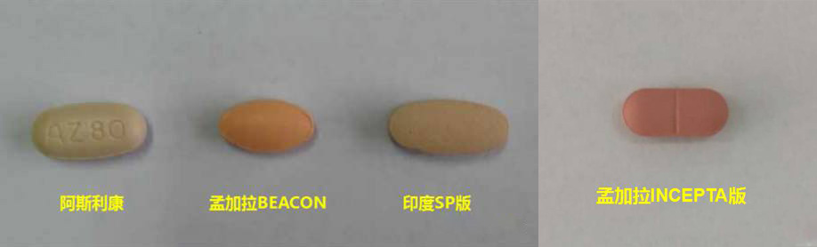 az40肺癌靶向药,azd9291肺癌怎么治疗