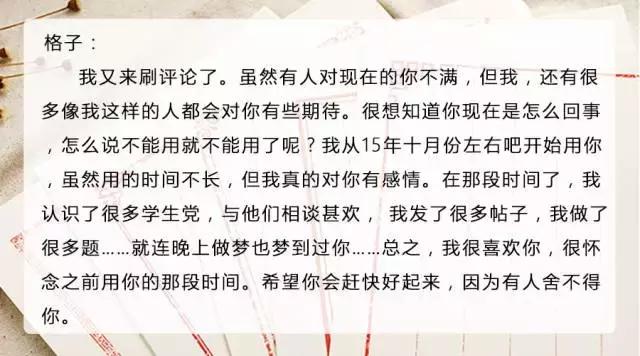 榄旀柟鏍糰pp,鏈変粈涔堝儚榄旀柟鏍艰繖鏍风殑杞欢