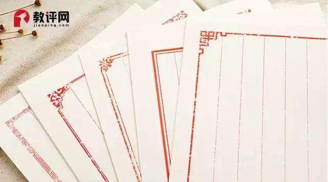 榄旀柟鏍糰pp,鏈変粈涔堝儚榄旀柟鏍艰繖鏍风殑杞欢