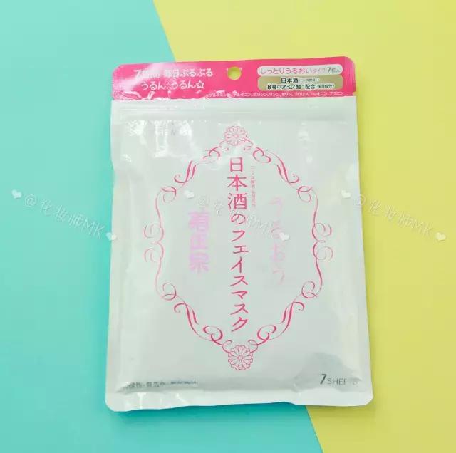 深层补水保湿面膜测评,深扒面膜测评