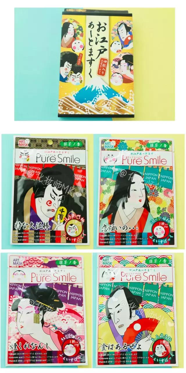 深层补水保湿面膜测评,深扒面膜测评