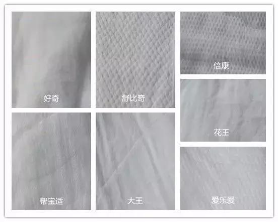 各大品牌纸尿裤大比拼,纸尿裤和宝宝打架