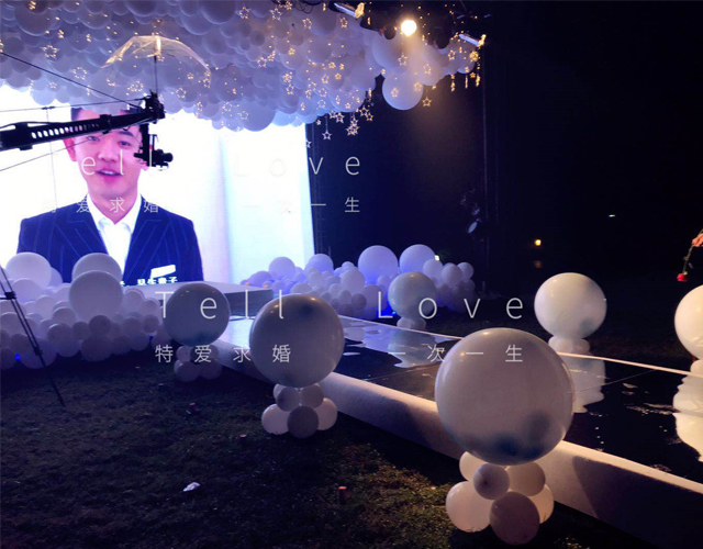 求婚视频制作教程,求婚过程视频拍摄教程