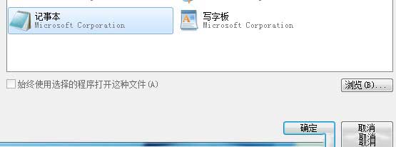 迅雷老是提示磁盘繁忙,迅雷老是显示违规怎么办