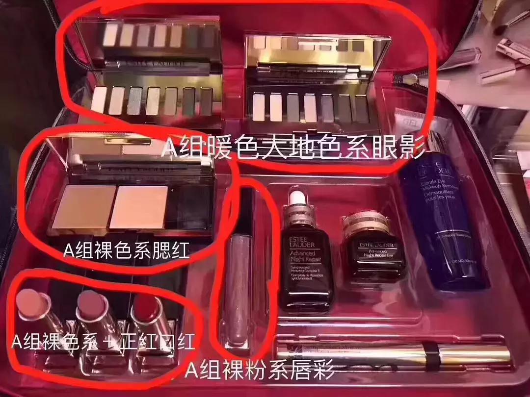 圣诞盲盒dior好还是ysl好 (ysl 圣诞圆管口红80)