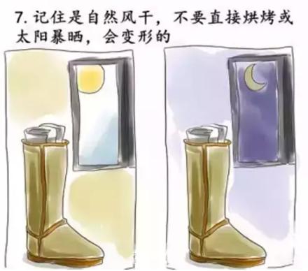 雪地靴的清洁方法有哪些,雪地靴2020清洁护理