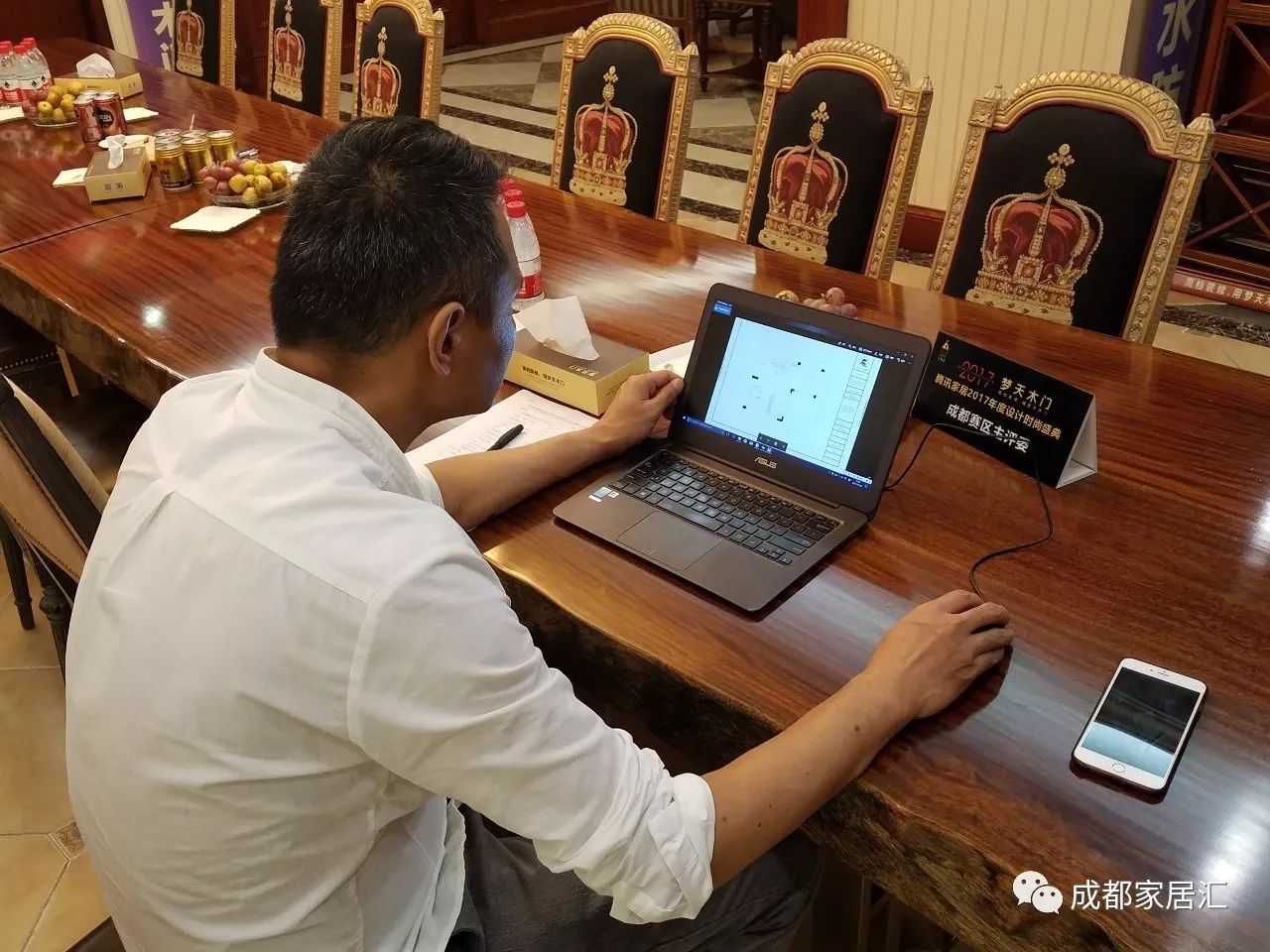 梦天杯丨敢于创新，原创的设计作品更具竞争力