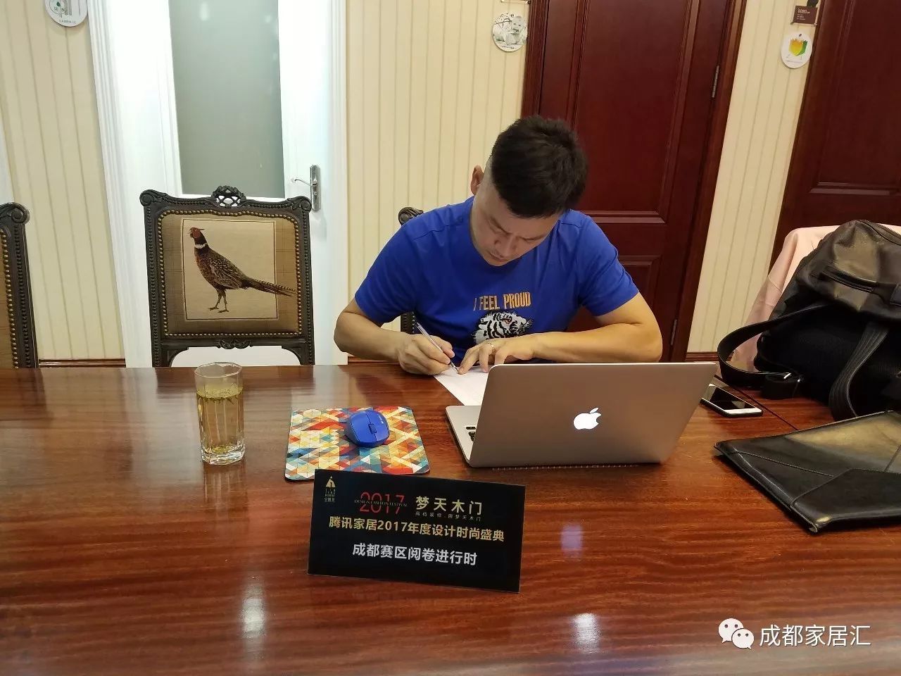 梦天杯丨敢于创新，原创的设计作品更具竞争力