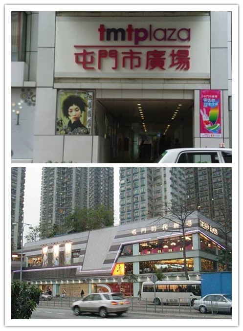 香港购物攻略买什么表,香港购物攻略买衣服