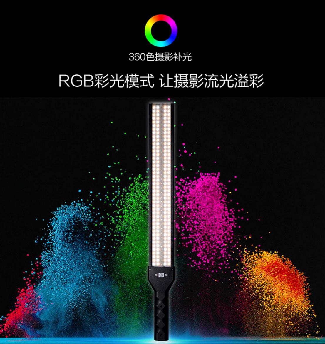 人像摄影补光灯推荐,怎样选择户外人像摄影补光灯