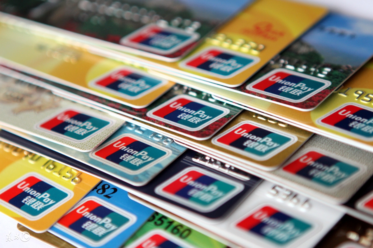 信用卡种类图片,信用卡产品特点