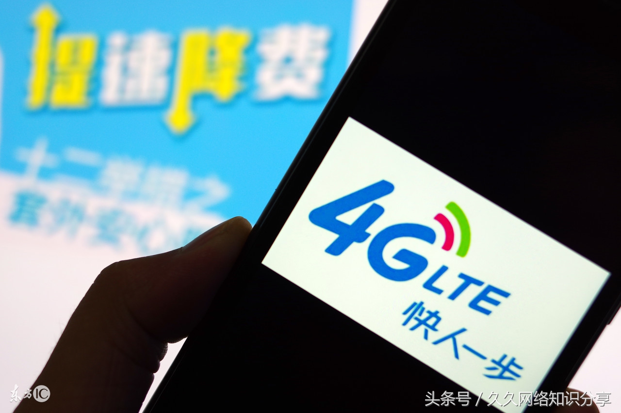 手机发热的原因及其处理办法,手机发热最好的解决办法是什么