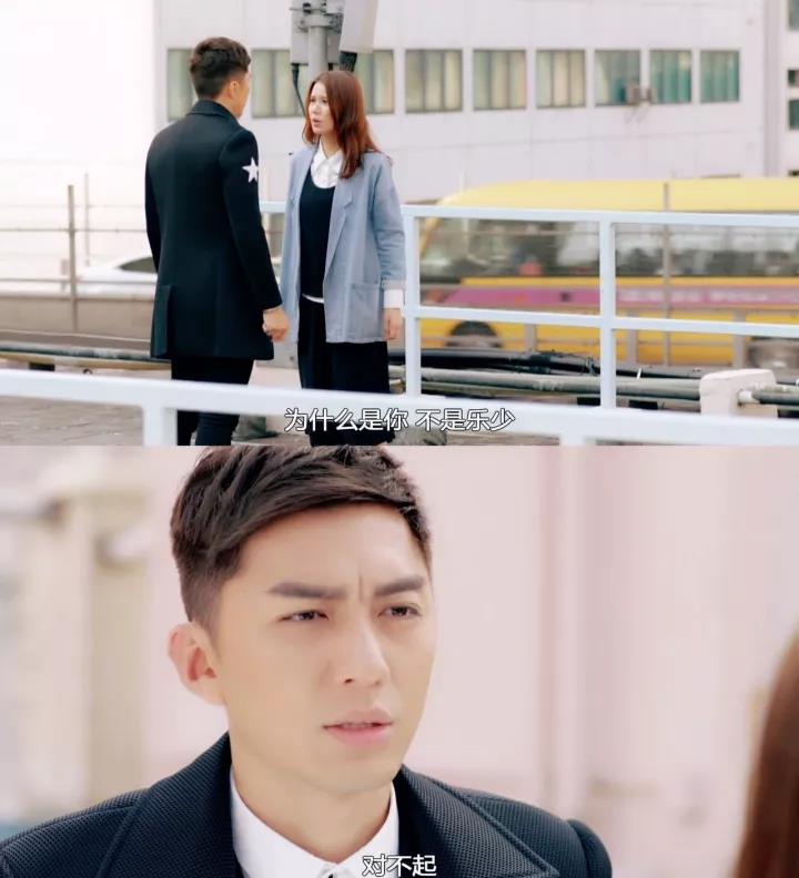 徐天堂杀乐少锋内疚片段,徐天堂把乐少杀了吗