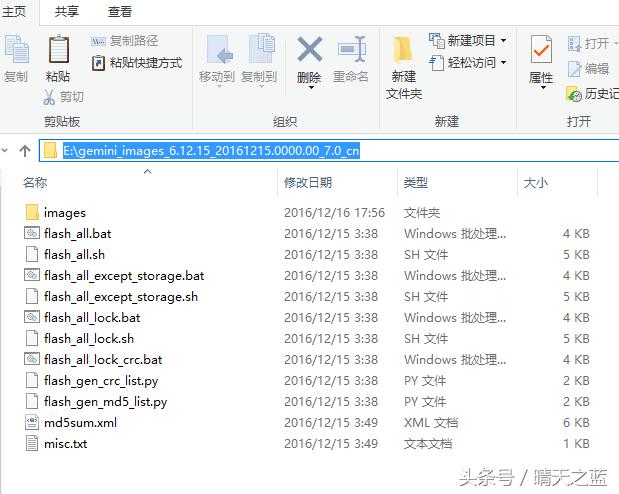 小米手机刷机后可以升级系统吗,小米miui9系统怎么刷机视频