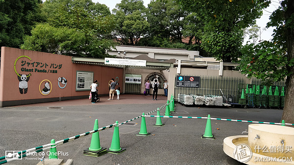 日本一日游皇居,自由行日本皇居攻略