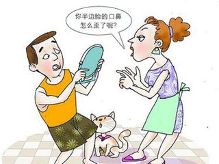 天气冷面瘫是怎么回事,天气寒冷导致的面瘫