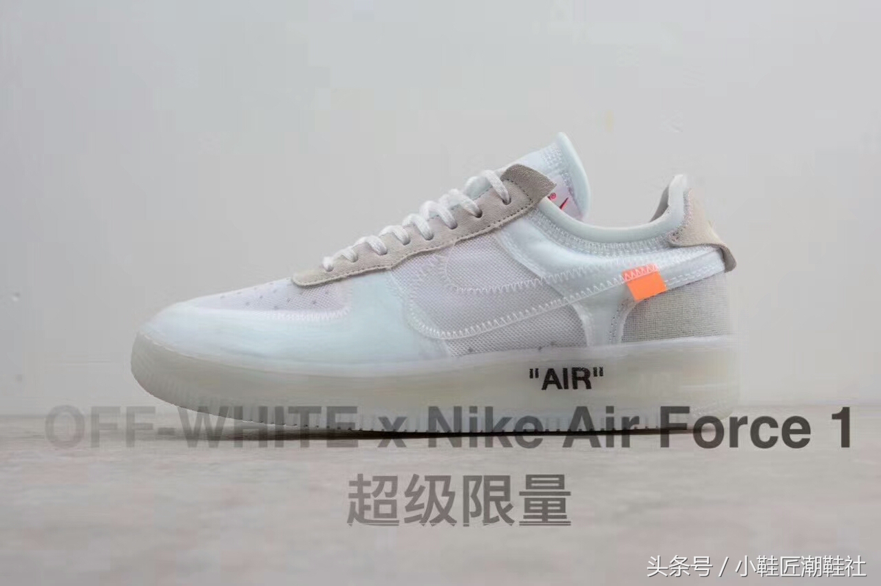 nikeairforce1荧光绿2019,nikeairforce1高帮40周年限定