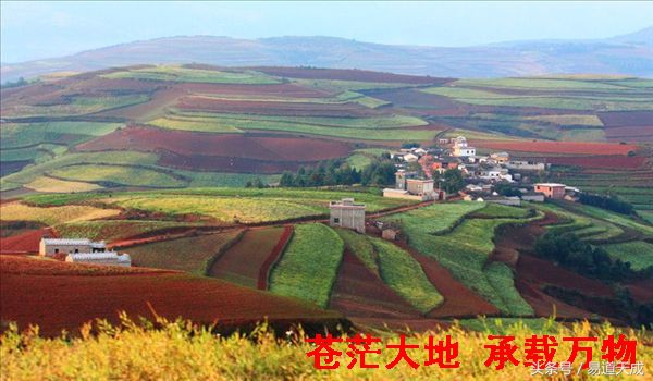 易经八卦中的第二卦,易经八卦第41卦解说