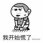 一人有糖尿病,全家会被“传染”?只要做到这几点就可远离糖尿病