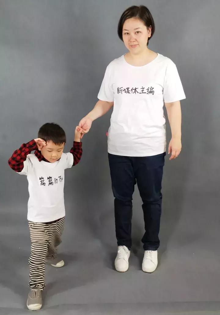 老板支持员工带小孩上班,员工带孩子上班老板帮忙带娃