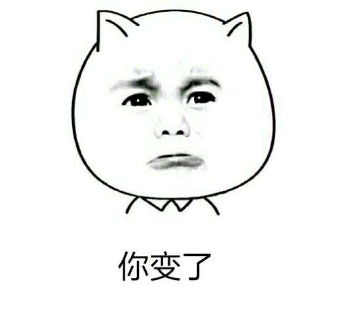 超级搞笑图片二十张不信你不笑,搞笑的图片笑到肚子痛