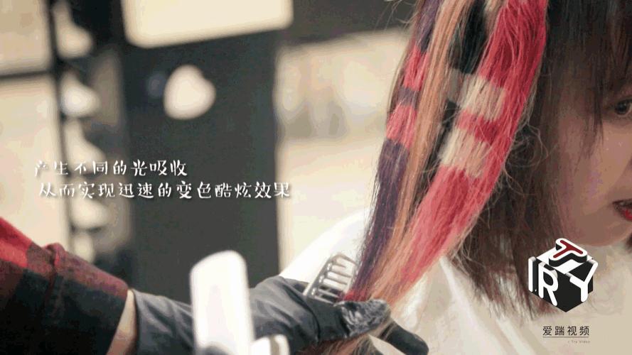 接近头发颜色的染发剂有哪些,不伤头皮颜色持久的染发剂